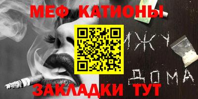 тгк Рязань