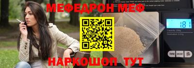 тгк Рязань