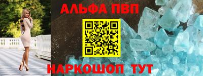 тгк Рязань