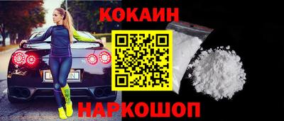 скорость Рыбинск