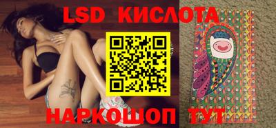 скорость Рыбинск