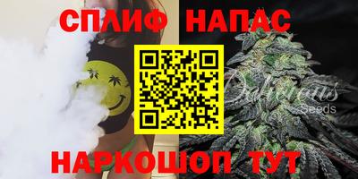марки nbome Рузаевка