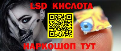 скорость Рыбинск