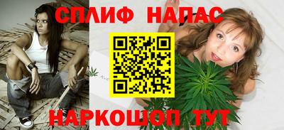 скорость Рыбинск