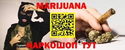 тгк Рязань