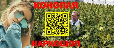 тгк Рязань