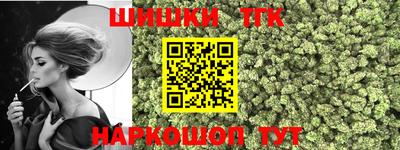 скорость Рыбинск