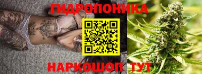 тгк Рязань