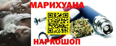 тгк Рязань