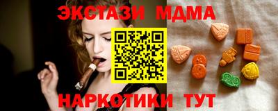 скорость Рыбинск