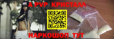 марки nbome Рузаевка