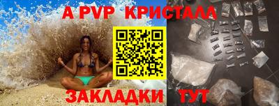 тгк Рязань