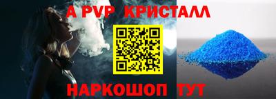 тгк Рязань