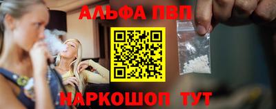 марки nbome Рузаевка