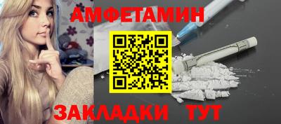 тгк Рязань