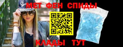 марки nbome Рузаевка