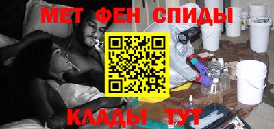скорость Рыбинск