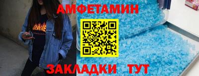 марки nbome Рузаевка