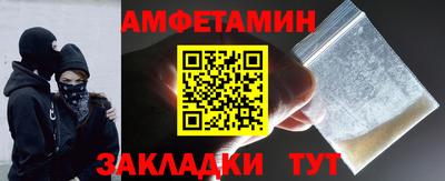 скорость Рыбинск