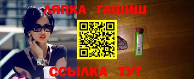 марки nbome Рузаевка