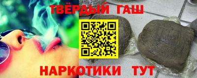 скорость Рыбинск