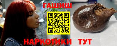 тгк Рязань