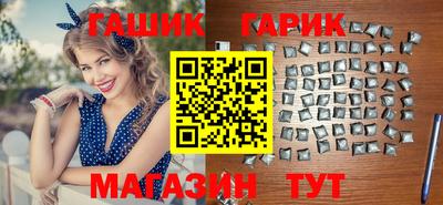марки nbome Рузаевка