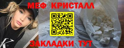 тгк Рязань