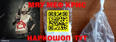скорость Рыбинск