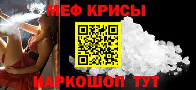скорость Рыбинск