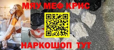 тгк Рязань