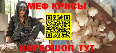 марки nbome Рузаевка